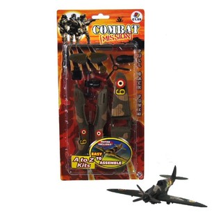 Maqueta de Avión con Motor de Fricción (6 uds.)