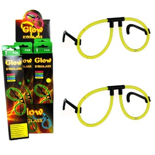 GAFAS LUMINOSAS GLOW IN THE DARK EN EXPOSITOR (24 ud.)