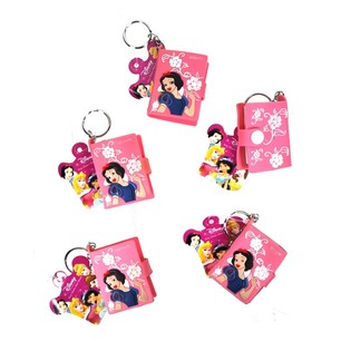 LLAVERO DISNEY BLANCANIEVES CON LIBRETA (48 uds.)