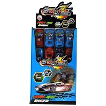 1455031679