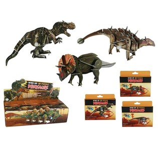 Puzle 3D Dinosaurio de Cuerda en Expositor (20 uds.)