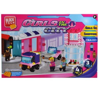 SET DE BLOQUES DE CONSTRUCCI&Oacute;N GIRLS IN THE CITY - 236 PIEZAS (2 uds)