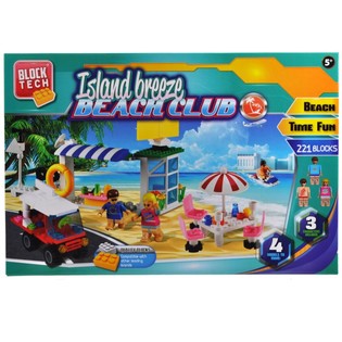 SET DE CONSTRUCCIÓN DE LADRILLOS BEACH CLUB - 221 PIEZAS (2 uds.)