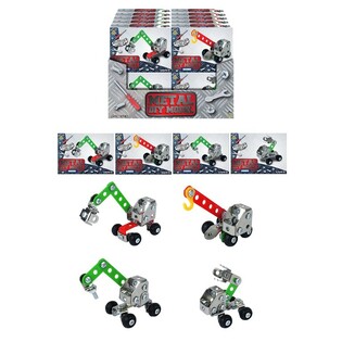 CONSTRUYE TU VEH&Iacute;CULO DE CONSTRUCCI&Oacute;N DE METAL &ndash; EN EXPOSITOR (24 uds)