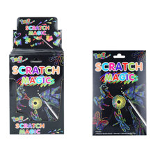 1728119711