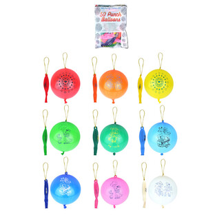 GLOBOS PUNCH BALL MIX DISE&Ntilde;OS (50 uds.)