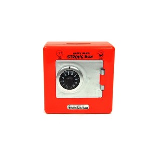 Divertidas Cajas Fuertes Infantiles (12 uds.)