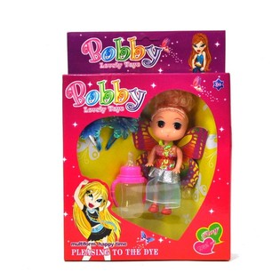 Muñeca con Accesorios - Bobby (Set de 2)