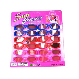 GAFAS DE SOL INFANTILES EN TARJETA - MODELO 3 (12 uds.)